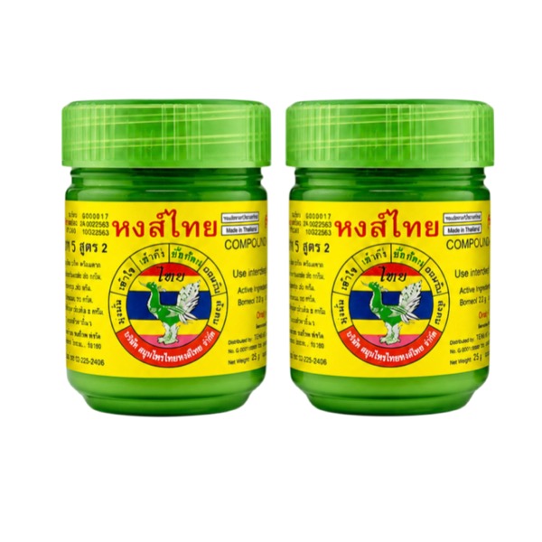 2 Thai herbal inhalers