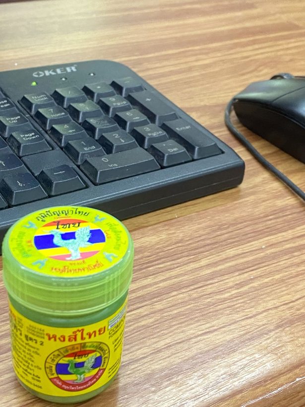 Using the inhaler at your desk in the afternoon
